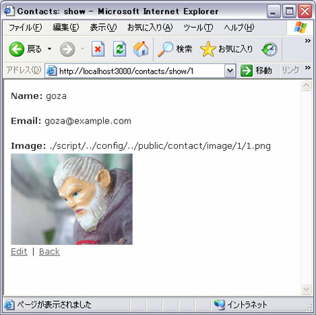 File Columnプラグインを使って写真を表示した画面
