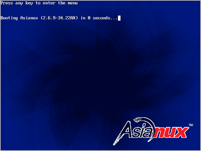 MIRALCE LINUXはAsianuxに参画している