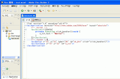 XML�̃R�[�h�̋L�q��