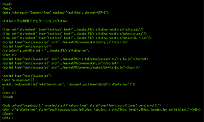 フレーム領域にその他の画面要素を配置