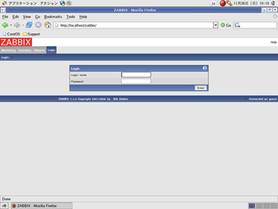 ZABBIXのログイン画面