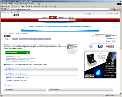 sourceforge.netのZABBIXのページ
