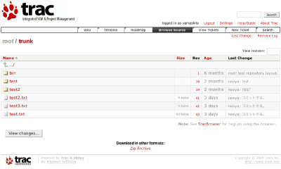 「Brouse Source」Subversionリポジトリの表示
