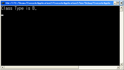 Main関数の出力結果