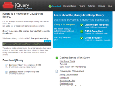 jQueryの配布サイト