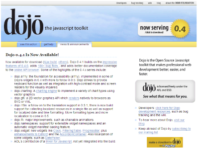 dojoの配布サイト