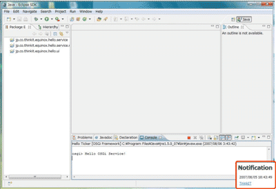 ティッカーの表示