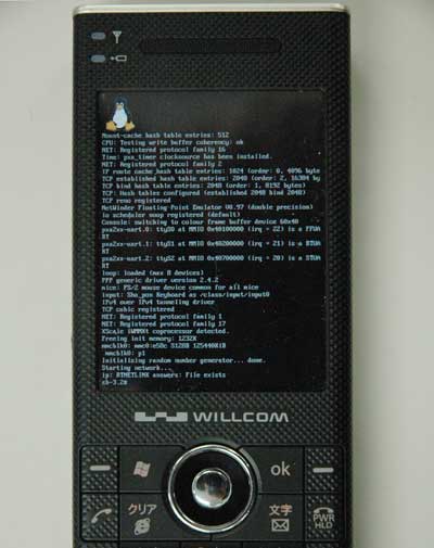 W-ZERO3でLinuxを起動させたところ