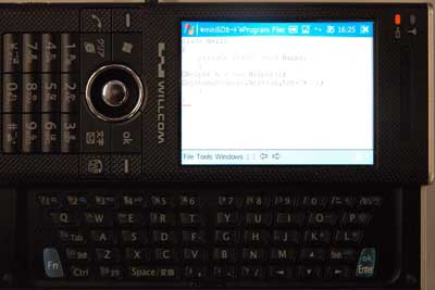 IDE上でソースを見ているところ