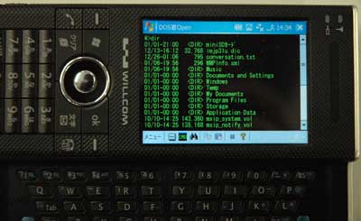 DOS窓Openでコマンドを操作しているところ