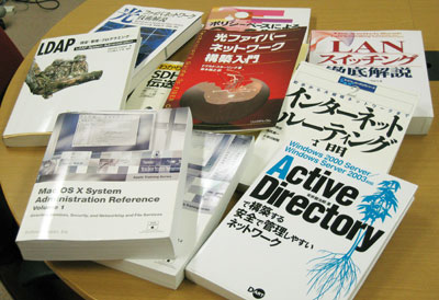 読み込まれた高木氏所蔵の書籍