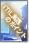 ITIL���H�̃|�C���g