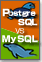 �O���r!! PostgreSQL vs MySQL