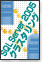 SQL Server 2005�N���X�^�����O