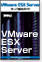 VMware ESX Server �T�[�o�����K�C�h