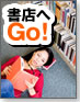 【バグ管理の作法】土日に買って勉強したい「バグ管理」本