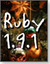 Ruby 1.9.1を試す!