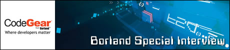 Borland Special Interview