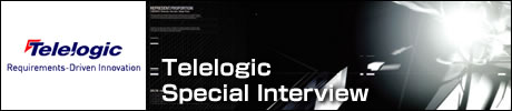 Telelogic Special Interview