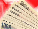 ��42��F30�ΔN��1000���G���W�j�A51�l�̃L�����A�}��