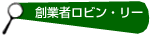 �n�Ǝ҃��r���E���[