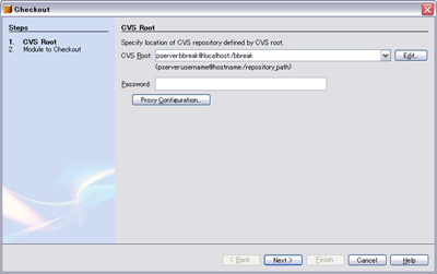 NetBeans 5.0チェックアウト画面