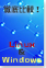 �O���r!! Linux & Windows �t�@�C���T�[�o��
