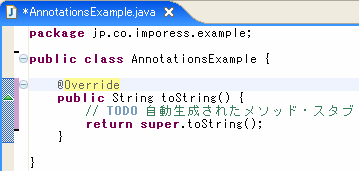 Overrideアノテーションが記述されたメソッド