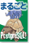 PostgreSQL��Oracle�ɂ��f�[�^�x�[�X���݈ڍs�}�j���A��