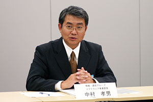 中村孝男氏