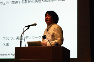 SEC組込み系プロジェクトのプロジェクトサブリーダである田丸氏