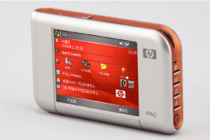 iPAQ rx4240 Mobile Media Companion