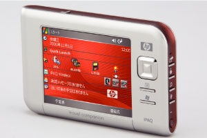 iPAQ rx5965 Travel Companion