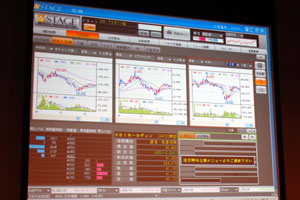 N-STAGEのデモ画面