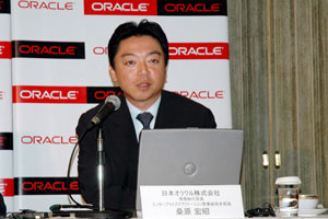 常務執行役員 エンタープライズアプリケーション営業統括本部長 桑原 宏昭氏