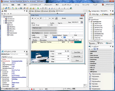 Delphi 2007 for Win32�̐��i���