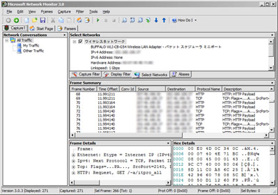 Microsoft Network Monitor 3