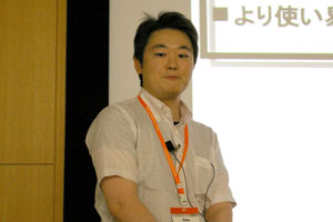 広島工業大学 情報学部 情報工学科 講師 田村 慶信氏