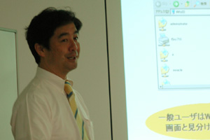 ミラクル・リナックス株式会社 プロフェッショナルサービス部 部長 小田切 耕司氏