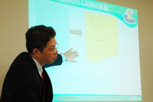 江端 俊昭氏