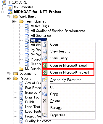 Excel、Projectで開く