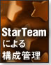 StarTeam