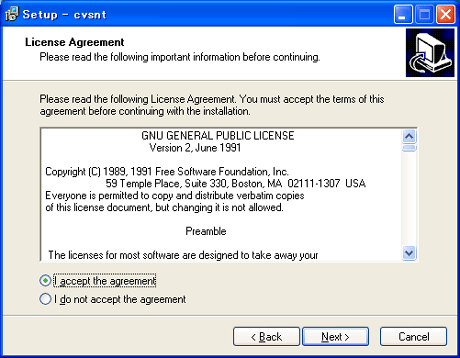 CVSNTのインストール