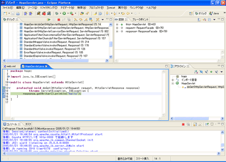 ブレークポイントで停止したところ