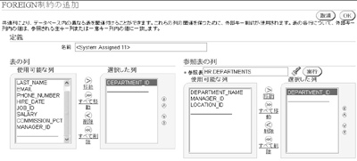 図1