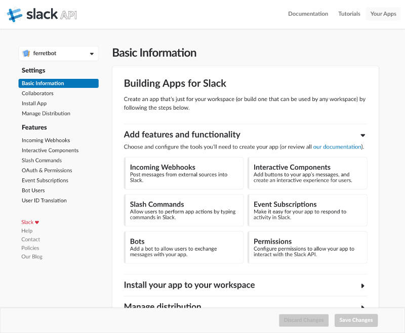 アプリケーションの設定を行う