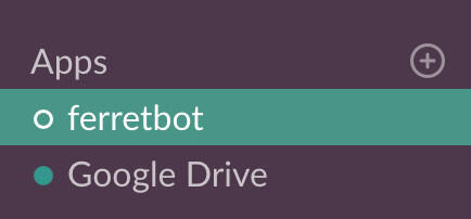 サイドバーにferretbotが追加された